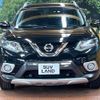 nissan x-trail 2014 -NISSAN--X-Trail DBA-NT32--NT32-018813---NISSAN--X-Trail DBA-NT32--NT32-018813- image 15