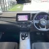 nissan note 2023 -NISSAN--Note 6AA-E13--E13-189345---NISSAN--Note 6AA-E13--E13-189345- image 17
