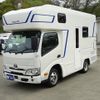toyota camroad 2023 GOO_JP_700050416230250506001 image 61