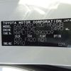 toyota sienta 2023 -TOYOTA 【水戸 530】--Sienta MXPL10G--MXPL10G-1090309---TOYOTA 【水戸 530】--Sienta MXPL10G--MXPL10G-1090309- image 34