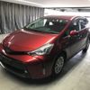 toyota prius-α 2020 -TOYOTA--Prius α DAA-ZVW41W---0087438---TOYOTA--Prius α DAA-ZVW41W---0087438- image 5