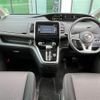 nissan serena 2017 -NISSAN--Serena DAA-GFC27--GFC27-031768---NISSAN--Serena DAA-GFC27--GFC27-031768- image 16