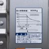 toyota dyna-truck 2019 GOO_NET_EXCHANGE_0702476A30250531W004 image 62