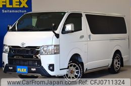 toyota hiace-van 2022 -TOYOTA--Hiace Van 3DF-GDH206V--GDH206-1073512---TOYOTA--Hiace Van 3DF-GDH206V--GDH206-1073512-