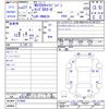 nissan caravan-van 2015 CFJ1653843 image 3