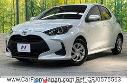 toyota yaris 2023 -TOYOTA--Yaris 5BA-KSP210--KSP210-0091997---TOYOTA--Yaris 5BA-KSP210--KSP210-0091997-