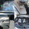 lexus es 2020 CFJ1506681 image 8