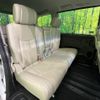 nissan serena 2014 quick_quick_HFC26_HFC26-236483 image 9