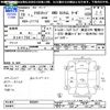 daihatsu terios-kid 2007 CFJ1682414 image 3