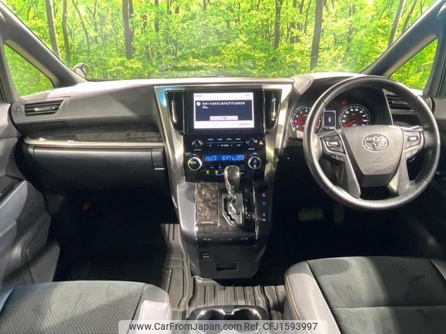 toyota alphard 2022 CFJ1593997 image 2