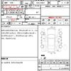 toyota prius 2017 quick_quick_DAA-ZVW51_ZVW51-6057225 image 7