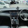 toyota harrier 2017 -TOYOTA--Harrier DAA-AVU65W--AVU65-0047464---TOYOTA--Harrier DAA-AVU65W--AVU65-0047464- image 17