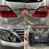 toyota alphard 2011 quick_quick_DAA-ATH20W_ATH20-8000306 image 8