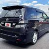 toyota vellfire 2009 504928-923372 image 2