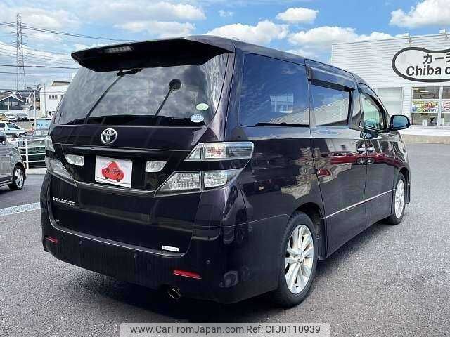 toyota vellfire 2009 504928-923372 image 2