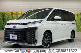 toyota voxy 2024 quick_quick_MZRA90W_MZRA90-0086515