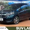 honda freed-hybrid 2019 CFJ1745816 image 1
