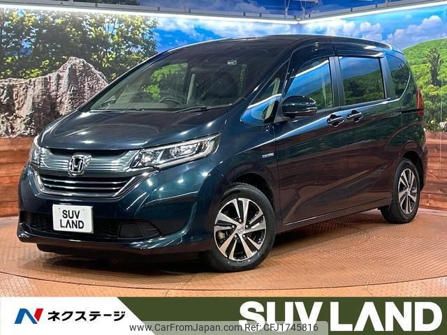 honda freed-hybrid 2019 CFJ1745816 image 1