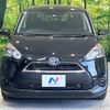 toyota sienta 2018 -TOYOTA--Sienta DAA-NHP170G--NHP170-7123504---TOYOTA--Sienta DAA-NHP170G--NHP170-7123504- image 15