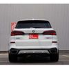 bmw x5 2020 -BMW 【尾張小牧 30Kﾛ 5】--BMW X5 3DA-CV30S--WBACV620209C49300---BMW 【尾張小牧 30Kﾛ 5】--BMW X5 3DA-CV30S--WBACV620209C49300- image 42