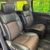 nissan elgrand 2011 CFJ1839363 image 9