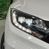 honda vezel 2017 -HONDA--VEZEL DAA-RU3--RU3-1245774---HONDA--VEZEL DAA-RU3--RU3-1245774- image 12