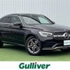 mercedes-benz glc-class 2023 -MERCEDES-BENZ--Benz GLC 3DA-253315--W1N2533152G146033---MERCEDES-BENZ--Benz GLC 3DA-253315--W1N2533152G146033- image 1