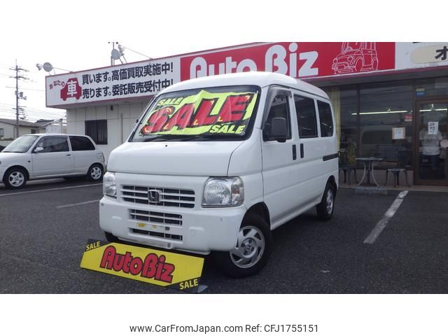 honda acty-van 2014 CFJ1755151 image 1