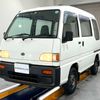 subaru sambar-van 1998 Mitsuicoltd_SBSV225257R0612 image 3