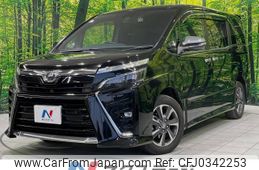 toyota voxy 2019 -TOYOTA--Voxy DBA-ZRR80W--ZRR80-0530622---TOYOTA--Voxy DBA-ZRR80W--ZRR80-0530622-