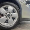 mini mini-others 2019 CFJ1821516 image 12