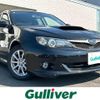 subaru impreza-wagon 2007 -SUBARU--Impreza Wagon CBA-GH8--GH8-002768---SUBARU--Impreza Wagon CBA-GH8--GH8-002768- image 1