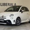 fiat fiat-others 2018 CFJ1422322 image 1