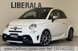 fiat fiat-others 2018 -FIAT--Fiat ABA-31214T--ZFA3120000JA78583---FIAT--Fiat ABA-31214T--ZFA3120000JA78583-