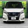 nissan serena 2019 -NISSAN--Serena DAA-HFC27--HFC27-030725---NISSAN--Serena DAA-HFC27--HFC27-030725- image 16