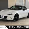 mazda roadster 2022 -MAZDA--Roadster 5BA-ND5RC--ND5RC-650085---MAZDA--Roadster 5BA-ND5RC--ND5RC-650085- image 1