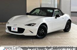 mazda roadster 2022 -MAZDA--Roadster 5BA-ND5RC--ND5RC-650085---MAZDA--Roadster 5BA-ND5RC--ND5RC-650085-