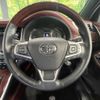toyota harrier-hybrid 2014 quick_quick_AVU65W_AVU65-0022196 image 12