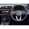 audi q3 2024 CFJ1531404 image 15