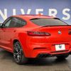 bmw x4 2021 -BMW--BMW X4 3BA-TS30--WBSUJ02010LC99665---BMW--BMW X4 3BA-TS30--WBSUJ02010LC99665- image 18