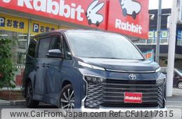 toyota voxy 2022 -TOYOTA--Voxy 6BA-MZRA90W--MZRA90-0006338---TOYOTA--Voxy 6BA-MZRA90W--MZRA90-0006338-