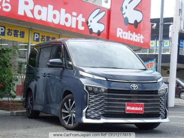 toyota voxy 2022 -TOYOTA--Voxy 6BA-MZRA90W--MZRA90-0006338---TOYOTA--Voxy 6BA-MZRA90W--MZRA90-0006338- image 1