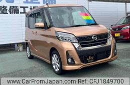 nissan dayz-roox 2019 CFJ1849700