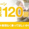 nissan dayz 2017 -NISSAN--DAYZ DBA-B21W--B21W-0414632---NISSAN--DAYZ DBA-B21W--B21W-0414632- image 19