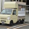 mazda scrum-truck 2010 -MAZDA--Scrum Truck EBD-DG63T--DG63T-566565---MAZDA--Scrum Truck EBD-DG63T--DG63T-566565- image 1