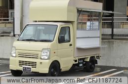mazda scrum-truck 2010 -MAZDA--Scrum Truck EBD-DG63T--DG63T-566565---MAZDA--Scrum Truck EBD-DG63T--DG63T-566565-