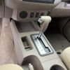 nissan frontier 2014 GOO_NET_EXCHANGE_0803363A30250628W001 image 20