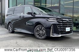 toyota vellfire 2023 -TOYOTA--Vellfire 6AA-AAHH40W--AAHH40-0005456---TOYOTA--Vellfire 6AA-AAHH40W--AAHH40-0005456-