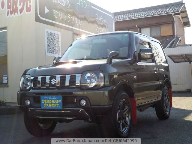 suzuki jimny 2015 -SUZUKI--Jimny ABA-JB23W--JB23W-737813---SUZUKI--Jimny ABA-JB23W--JB23W-737813- image 1