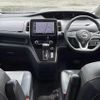 nissan serena 2019 -NISSAN--Serena DAA-GFC27--GFC27-190749---NISSAN--Serena DAA-GFC27--GFC27-190749- image 16